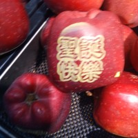 石小凡
