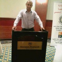 Ramy Ali