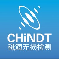 CHiNDT -Shanghai
