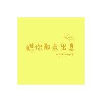 杨金昌