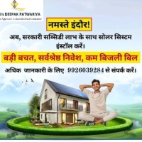 Deepak Patwariya