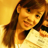 Cathrine Ng