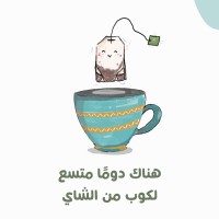 Dr.Hanan Al Sultan