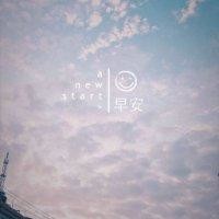 林浩南