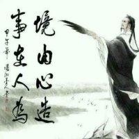 郭俊荣