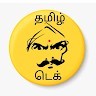 Tamil Tech