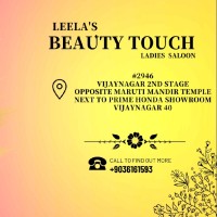 Leela'S Beauty Touch Leela'S Beauty Touch