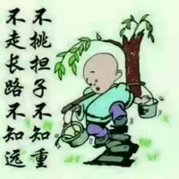 陈志顺