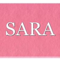 سارة الحربي