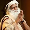 Swami Akampita