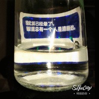 王志伟