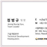 정병규