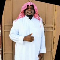 محمد آل حنش