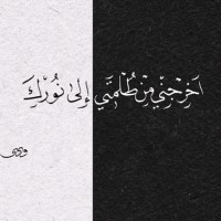 Khaled Gaad