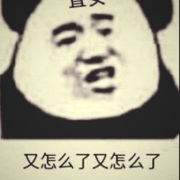 黄静妍