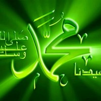 faisol amir amir