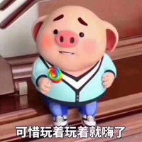 王挺伟