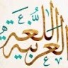 فيديوهات تعليمية
