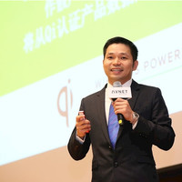 Andy Yang