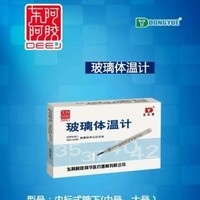刘忠顺