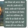 Ajay Kumar Ram