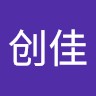 陈创佳