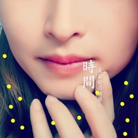 罗雪珍