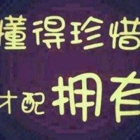 张红晓