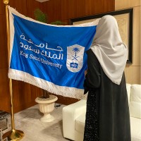 ريماز الفعيم