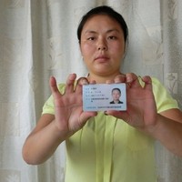 王企鹅