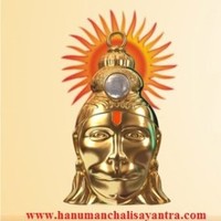 Hanumanchalisa Yantra
