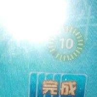 吴中文