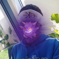 Aneudy Monegro Abreu