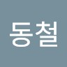 Dongcheol Ryu