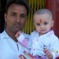 NILAY SHUKLA