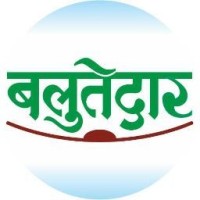 Ajit Shinde
