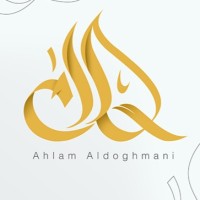 أحلام الدغماني