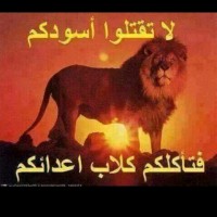 خالد جلال مكي