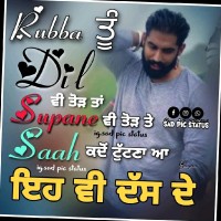Sandeep Singh
