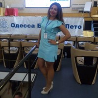 Екатерина Бойко