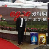 李仕兴