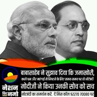 Kuldeep Singh