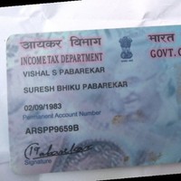 Vishal Pabarekar