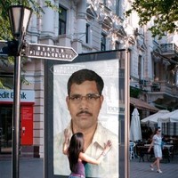Laxmish Poojary