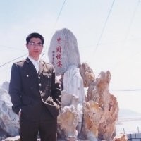 Si Yang