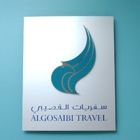 Algosaibi Travel