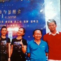 Mr Francis Teo Kim Hon