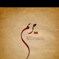 Mariam Alzgool