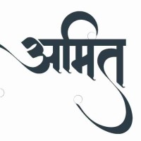 Amit Gupta