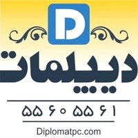 Diplomat Pc